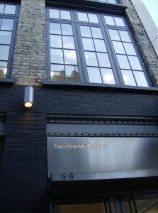 6-9 Kingly Court-AC-inspection-London