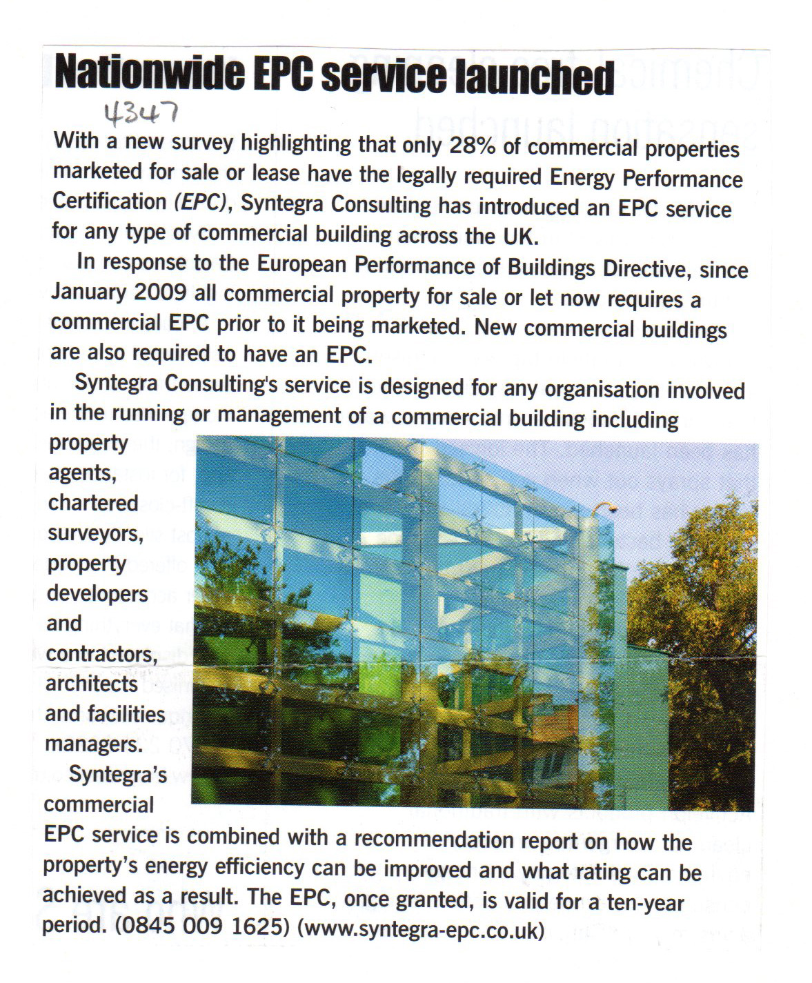 Facilities Management Journal (FMJ)